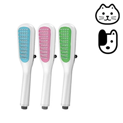 Pet Shower Head